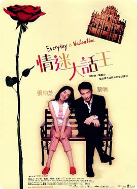 福利视频在线观看免费版