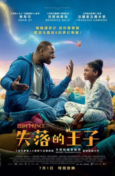 福利视频在线观看免费版