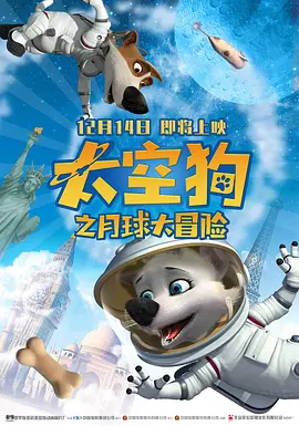 福利视频在线观看免费版