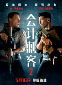 福利视频在线观看免费版