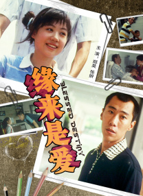 福利视频在线观看免费版