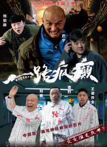 福利视频在线观看免费版